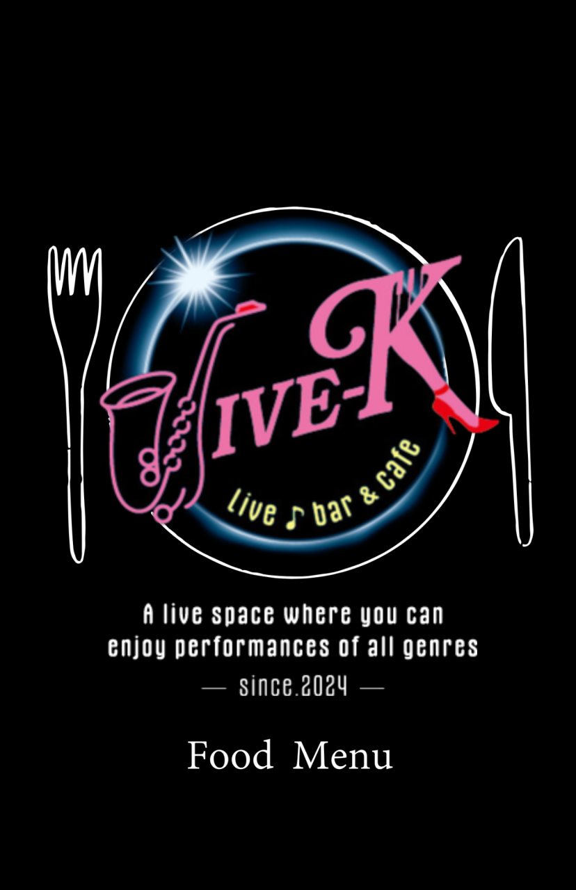 26.02 フードメニュー1