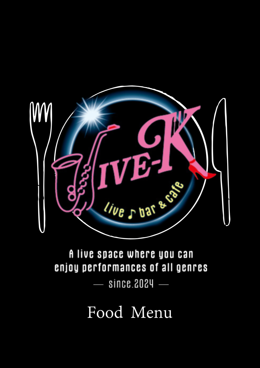 フードメニュー1