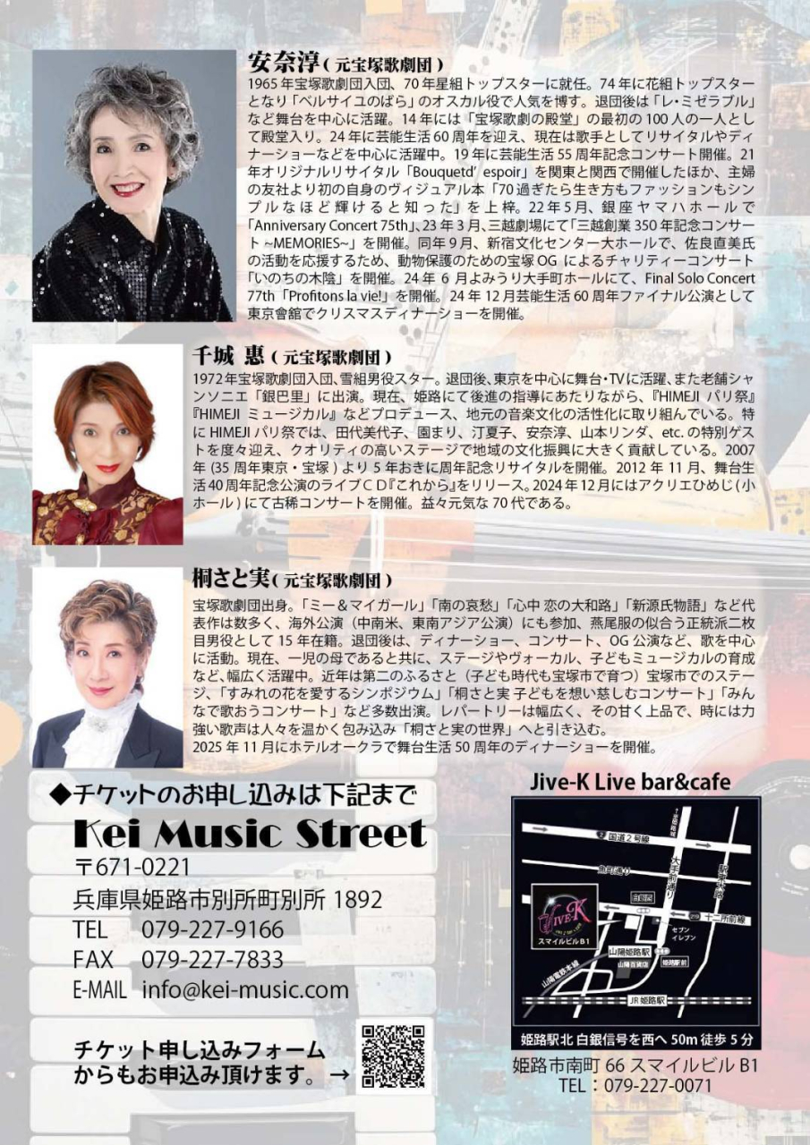 25.04.05②